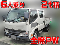 TOYOTA Dyna Double Cab TKG-XZU605 2014 108,030km_1