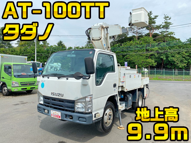 ISUZU Elf Cherry Picker TKG-NKR85AN 2012 80,915km