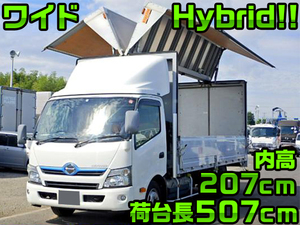 HINO Dutro Aluminum Wing SJG-XKU720M 2011 235,431km_1