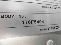 MITSUBISHI FUSO Fighter Aluminum Van PDG-FK71R 2011 371,646km_22