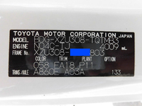 TOYOTA Toyoace Aluminum Van BDG-XZU308 2008 80,327km_19