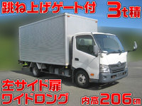 TOYOTA Dyna Aluminum Van SKG-XZU710 2011 169,430km_1