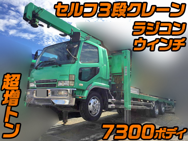 MITSUBISHI FUSO Fighter Self Loader (With 3 Steps Of Cranes) KL-FQ61FS 2004 647,013km