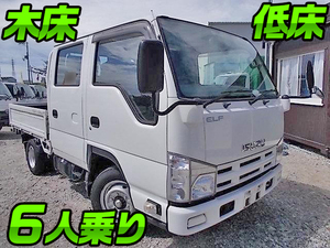ISUZU Elf Double Cab TKG-NHR85A 2014 56,018km_1