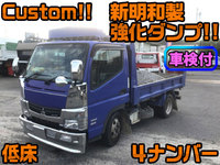 MITSUBISHI FUSO Canter Dump TKG-FBA30 2012 156,225km_1