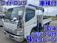 MITSUBISHI FUSO Canter Truck (With 4 Steps Of Cranes) TKG-FEB50 2014 63,368km_1