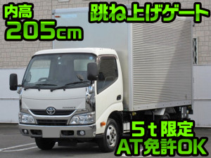 TOYOTA Toyoace Aluminum Van TKG-XZC645 2014 174,000km_1