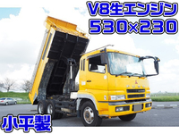 MITSUBISHI FUSO Super Great Dump KL-FV50MJXD 2004 208,421km_1