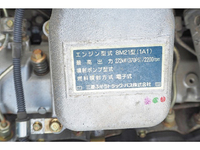 MITSUBISHI FUSO Super Great Dump KL-FV50MJXD 2004 208,421km_28