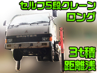MITSUBISHI FUSO Canter Self Loader (With 5 Steps Of Cranes) P-FE447F 1989 30,317km_1