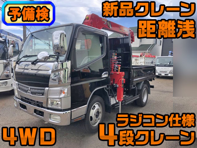 MITSUBISHI FUSO Canter Truck (With 4 Steps Of Unic Cranes) PA-FG72DB 2006 7,601km