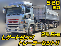 MITSUBISHI FUSO Super Great Trailer Head QKG-FV60VJR 2016 207,677km_1