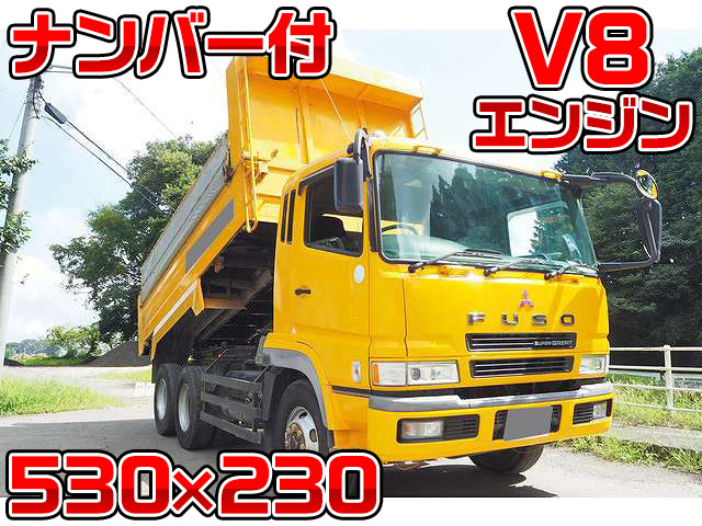 MITSUBISHI FUSO Super Great Dump KL-FV50MJXD 2004 190,670km
