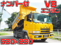 MITSUBISHI FUSO Super Great Dump KL-FV50MJXD 2004 190,670km_1