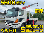 Ranger Truck (With 5 Steps Of Unic Cranes)