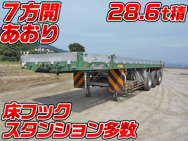 NIPPON TREX Others Flat Bed With Side Flaps PFG332AN 2006 
