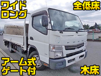 MITSUBISHI FUSO Canter Flat Body TKG-FEB50 2014 31,194km_1