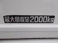 HINO Dutro Flat Body TKG-XZC605M 2014 37,102km_15