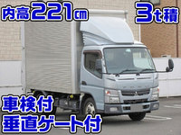 MITSUBISHI FUSO Canter Aluminum Van TKG-FEA50 2012 170,833km_1