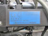 MITSUBISHI FUSO Canter Aluminum Van TKG-FEA50 2012 170,833km_27