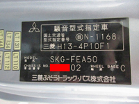 MITSUBISHI FUSO Canter Aluminum Van TKG-FEA50 2012 170,833km_40