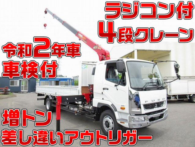 MITSUBISHI FUSO Fighter Truck (With 4 Steps Of Unic Cranes) 2KG-FK62FZ 2020 500km