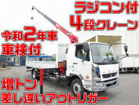 MITSUBISHI FUSO Fighter Truck (With 4 Steps Of Unic Cranes) 2KG-FK62FZ 2020 500km_1