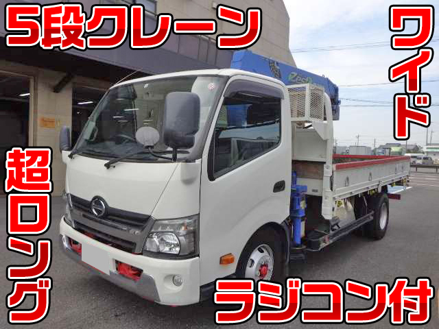 HINO Dutro Truck (With 5 Steps Of Cranes) TKG-XZU720M 2015 55,000km