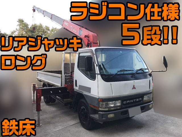 MITSUBISHI FUSO Canter Truck (With 5 Steps Of Unic Cranes) KK-FE53EEV 2002 103,663km