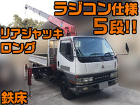 MITSUBISHI FUSO Canter Truck (With 5 Steps Of Unic Cranes) KK-FE53EEV 2002 103,663km_1