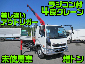 MITSUBISHI FUSO Fighter Truck (With 4 Steps Of Unic Cranes) 2KG-FK62FZ 2020 470km_1