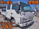 Elf Double Cab