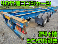 NIPPON TREX Others Marine Container Trailer NCCTB24081 2005 _1