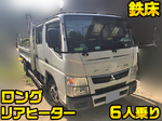Canter Double Cab