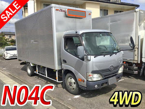 TOYOTA Dyna Aluminum Van TKG-XZU695 2012 283,855km_1