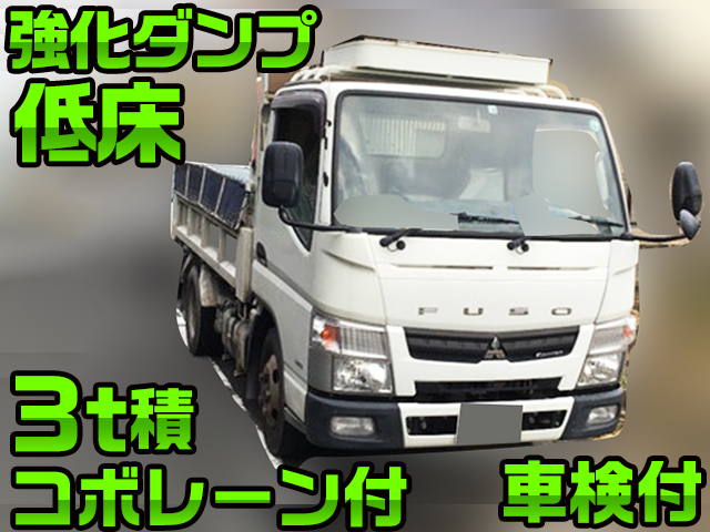 MITSUBISHI FUSO Canter Dump TKG-FBA60 2014 84,494km