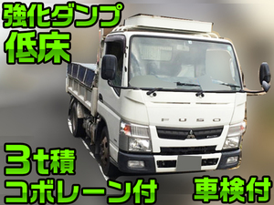 MITSUBISHI FUSO Canter Dump TKG-FBA60 2014 84,494km_1