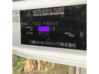 MITSUBISHI FUSO Canter Dump TKG-FBA60 2014 84,494km_27
