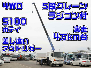 HINO Ranger Truck (With 5 Steps Of Cranes) BDG-FX7JKWA 2008 48,531km_1