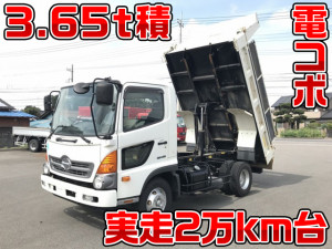 HINO Ranger Dump SDG-FC9JCAP 2014 26,075km_1