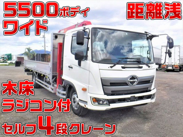 HINO Ranger Self Loader (With 4 Steps Of Cranes) 2PG-FD2ABA 2019 14,417km