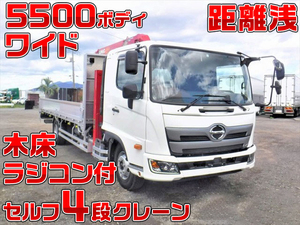 HINO Ranger Self Loader (With 4 Steps Of Cranes) 2PG-FD2ABA 2019 14,417km_1