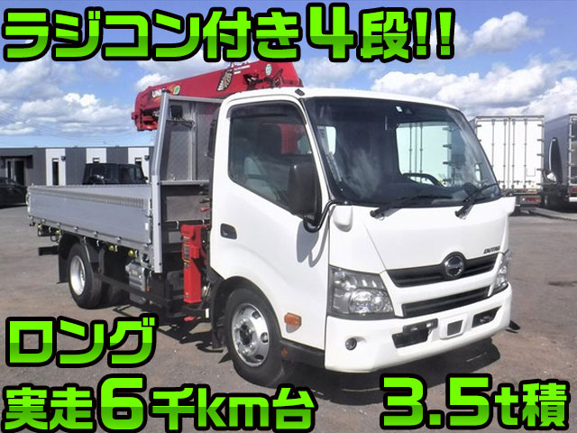 HINO Dutro Truck (With 4 Steps Of Unic Cranes) 2KG-XZU710M 2018 6,608km