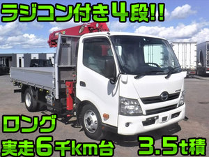 HINO Dutro Truck (With 4 Steps Of Unic Cranes) 2KG-XZU710M 2018 6,608km_1