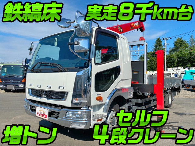 MITSUBISHI FUSO Fighter Self Loader (With 4 Steps Of Cranes) 2KG-FK62FZ 2018 8,675km