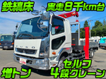 Fighter Self Loader (With 4 Steps Of Cranes)