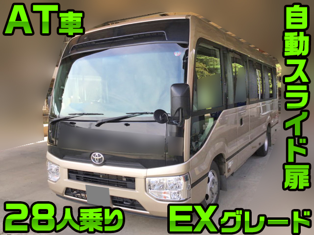 TOYOTA Coaster Micro Bus SDG-XZB70 2017 69,983km