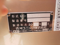 MITSUBISHI FUSO Canter Safety Loader (With 4 Steps Of Cranes) 2PG-FEB90 2019 8,297km_17