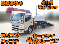 MITSUBISHI FUSO Canter Safety Loader (With 4 Steps Of Cranes) 2PG-FEB90 2019 8,297km_1