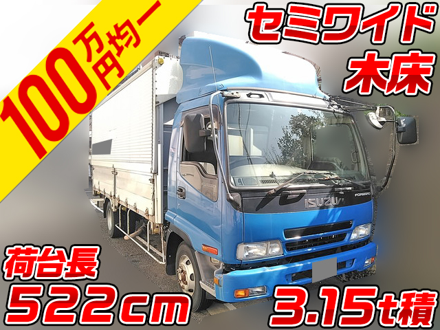 ISUZU Forward Aluminum Wing ADG-FRR90H3S 2006 198,172km